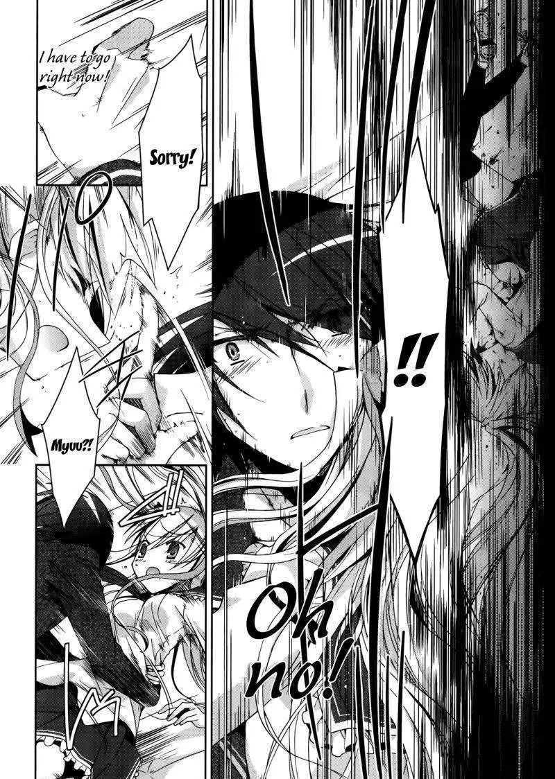 Hidan no Aria Chapter 10 page 27 - 