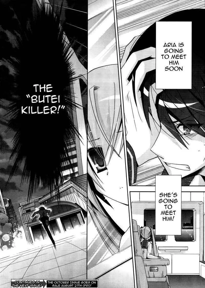 Hidan no Aria Chapter 10 page 29 - 