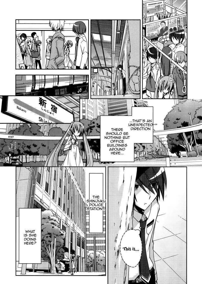 Hidan no Aria Chapter 10 page 4 - 