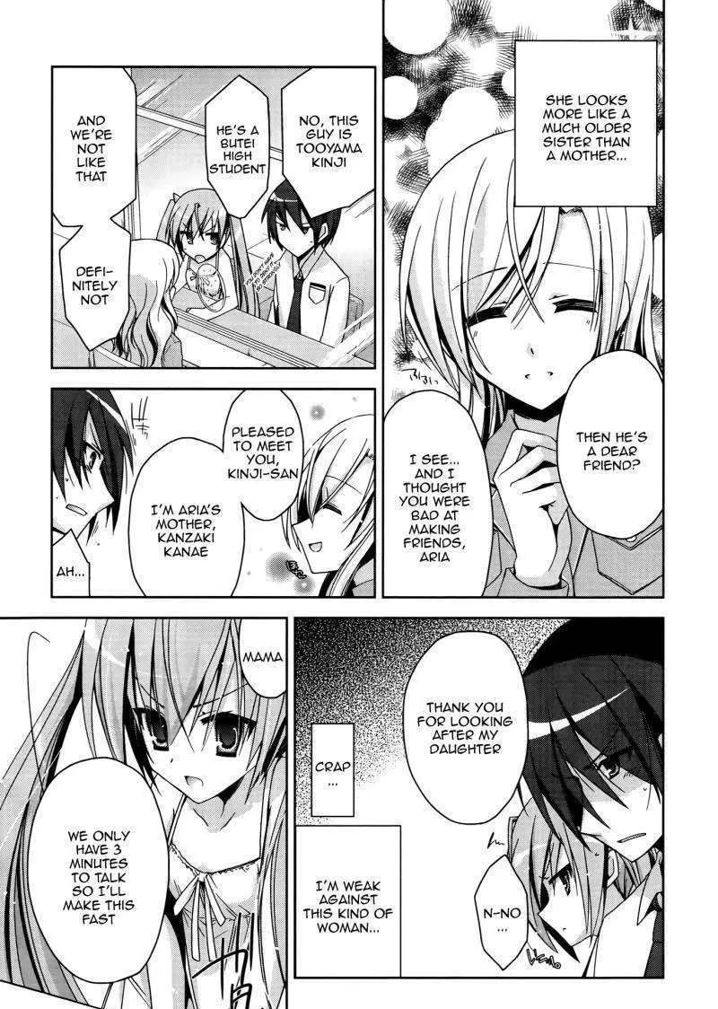 Hidan no Aria Chapter 10 page 7 - 