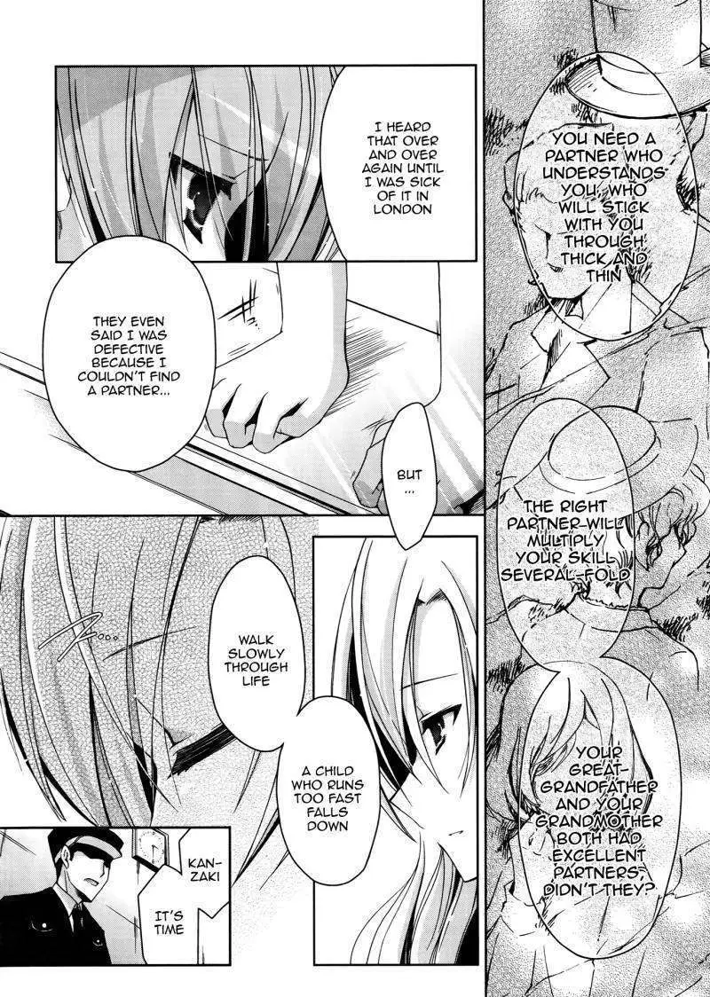 Hidan no Aria Chapter 10 page 10 - 