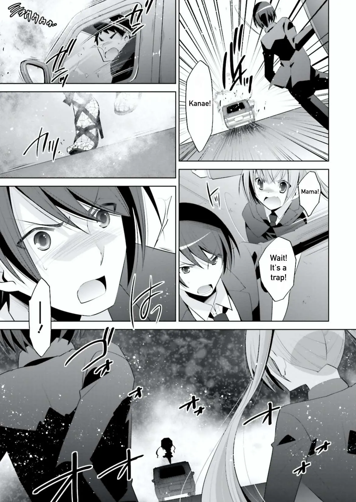 Hidan no Aria Chapter 100 page 11 - 