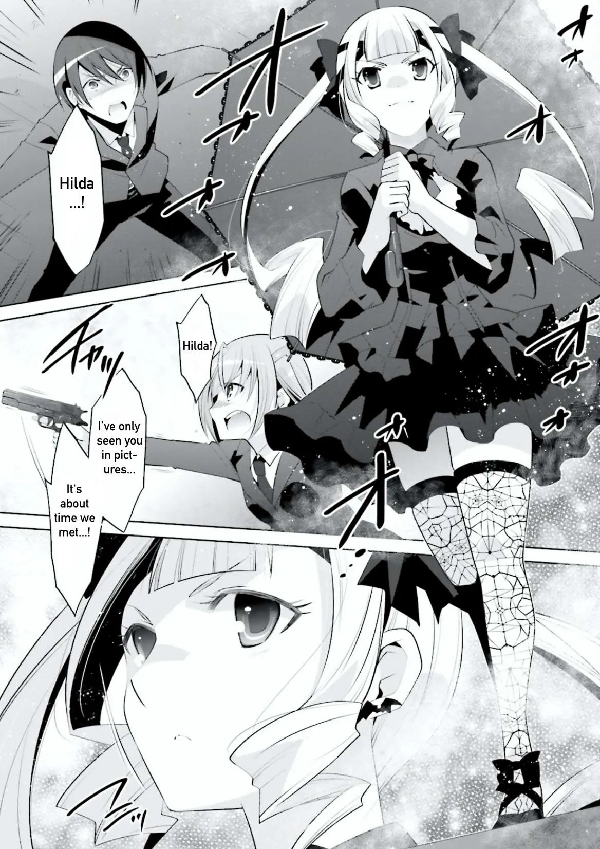 Hidan no Aria Chapter 100 page 12 - 