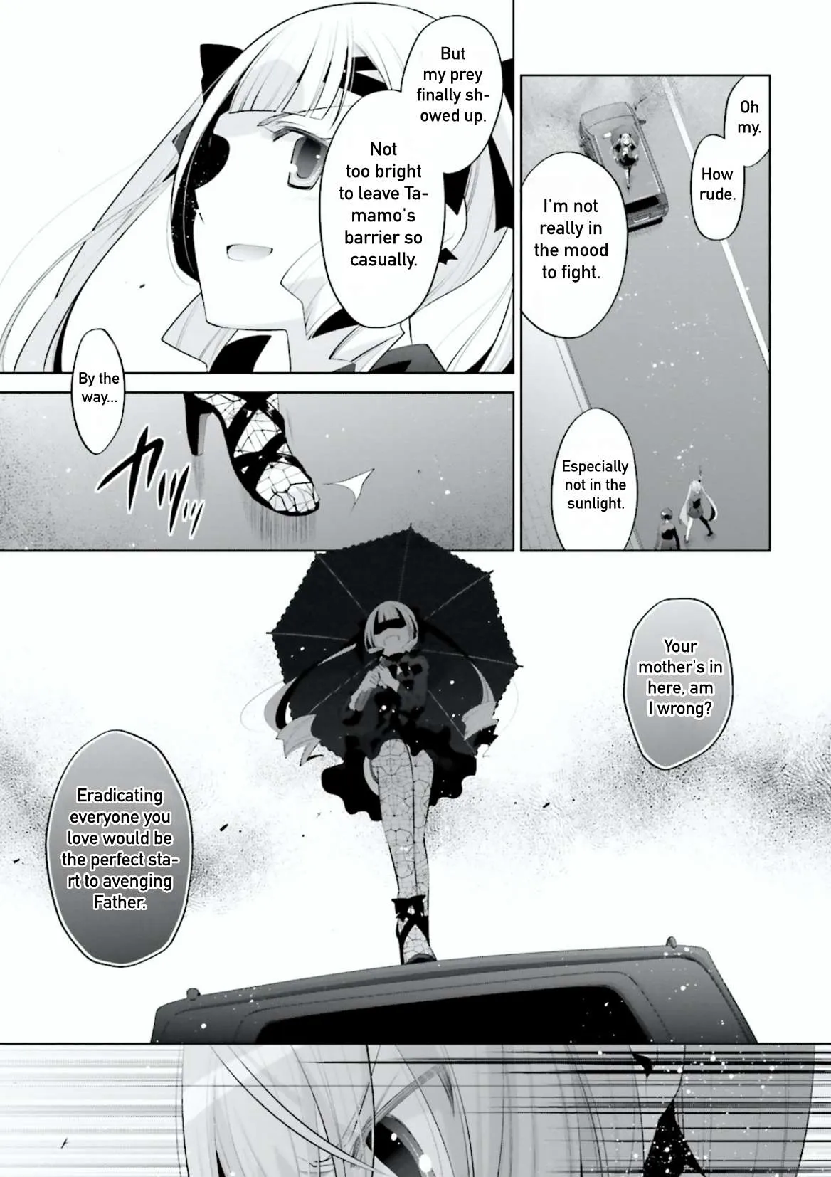 Hidan no Aria Chapter 100 page 13 - 
