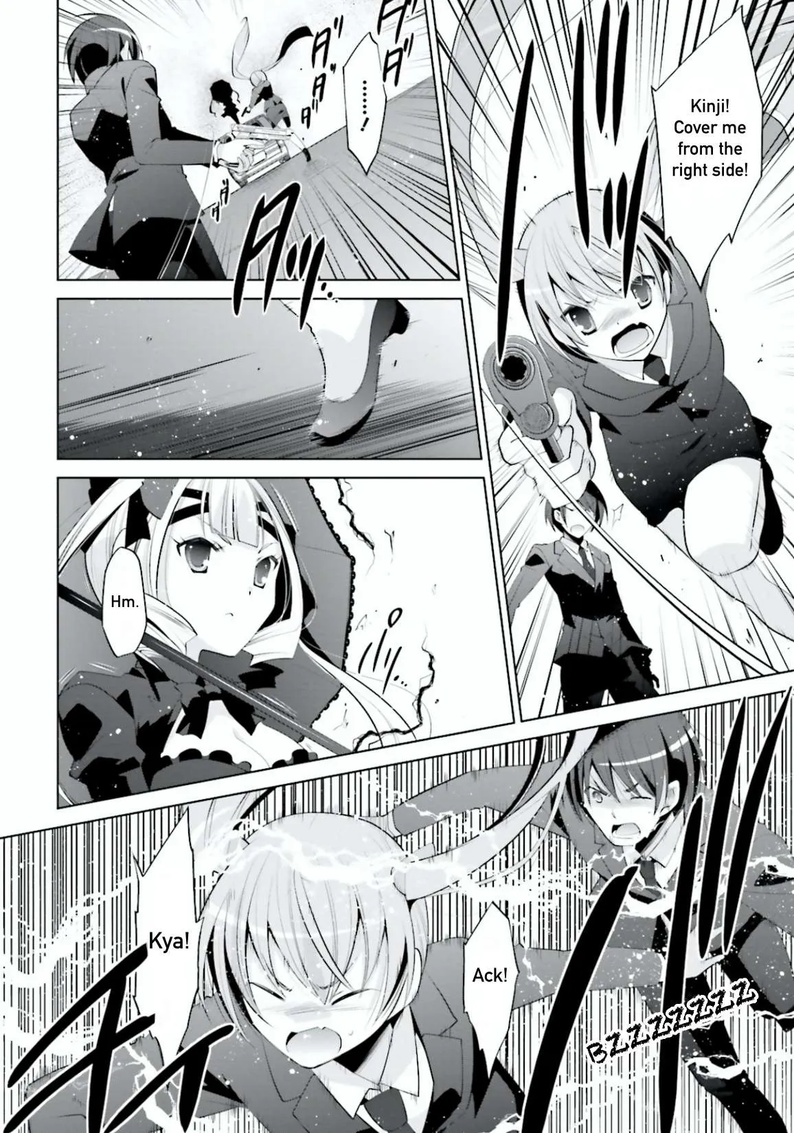 Hidan no Aria Chapter 100 page 14 - 