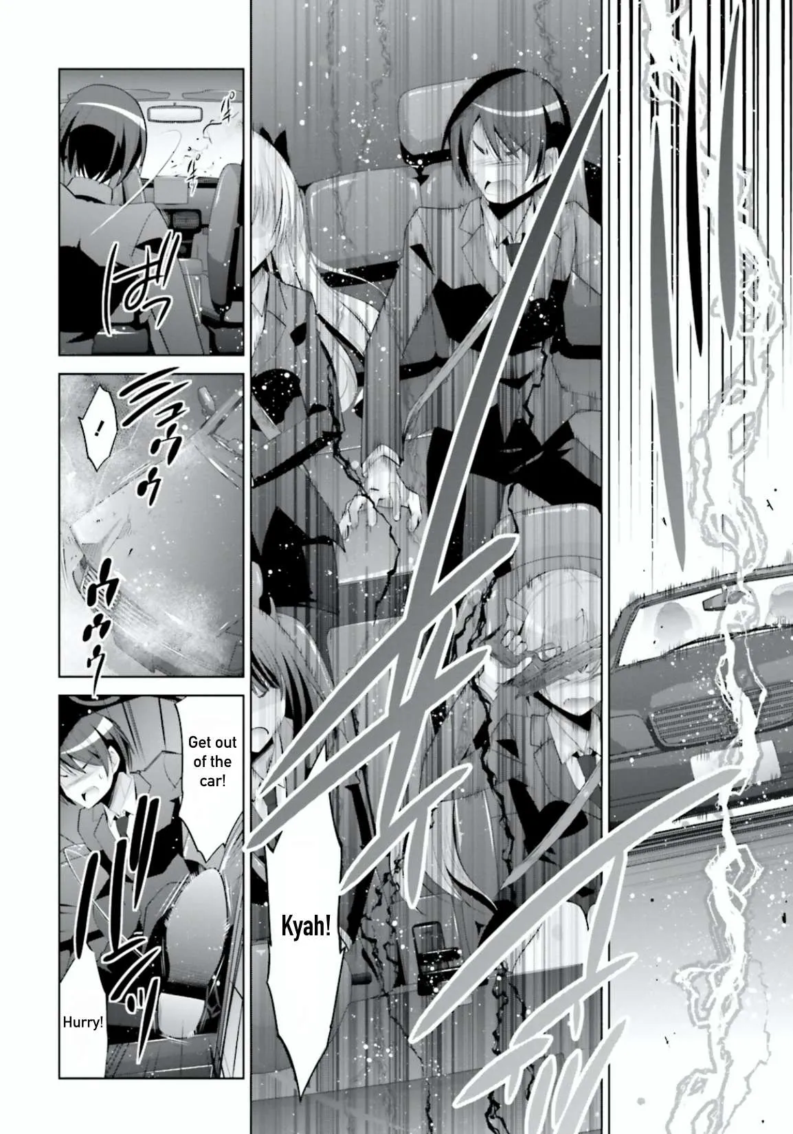 Hidan no Aria Chapter 100 page 10 - 