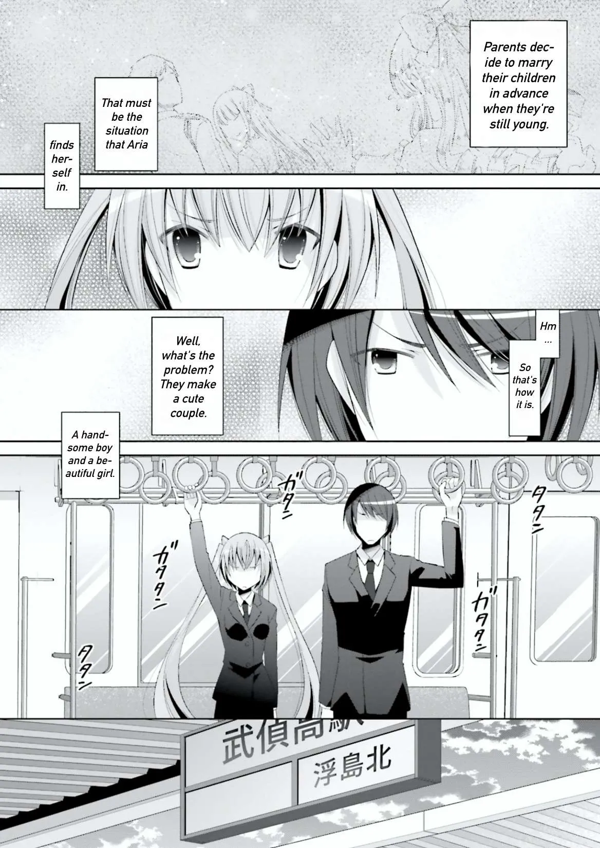 Hidan no Aria Chapter 101 page 13 - 