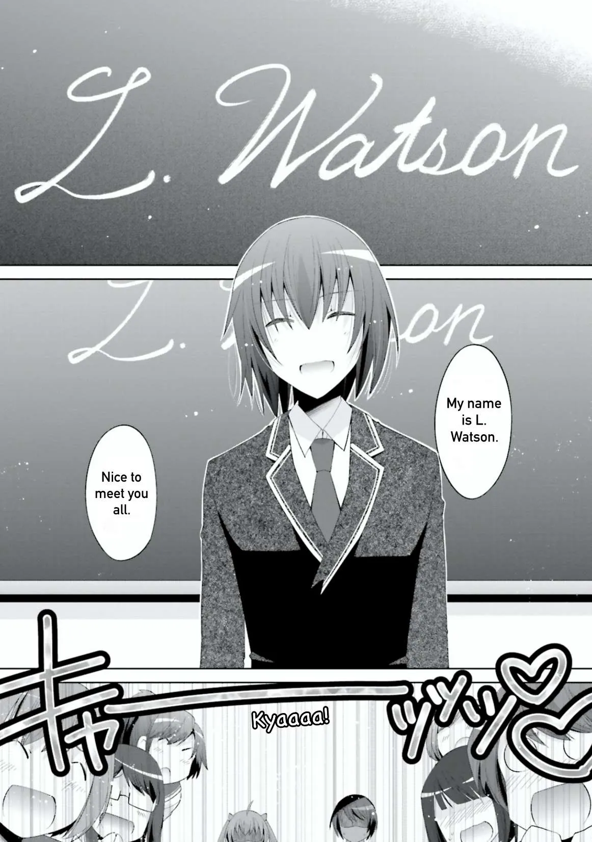 Hidan no Aria Chapter 101 page 18 - 