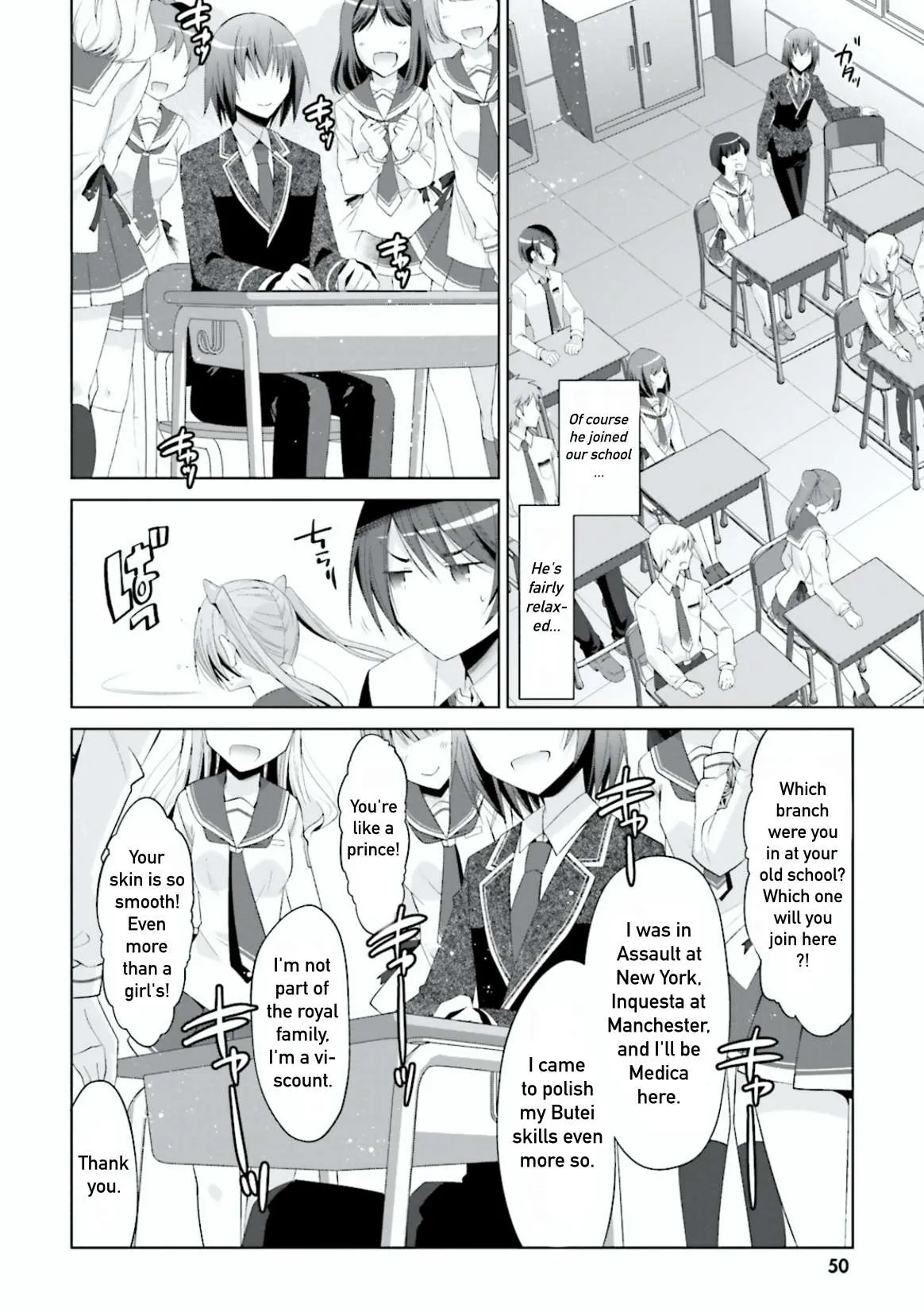 Hidan no Aria Chapter 101 page 19 - 