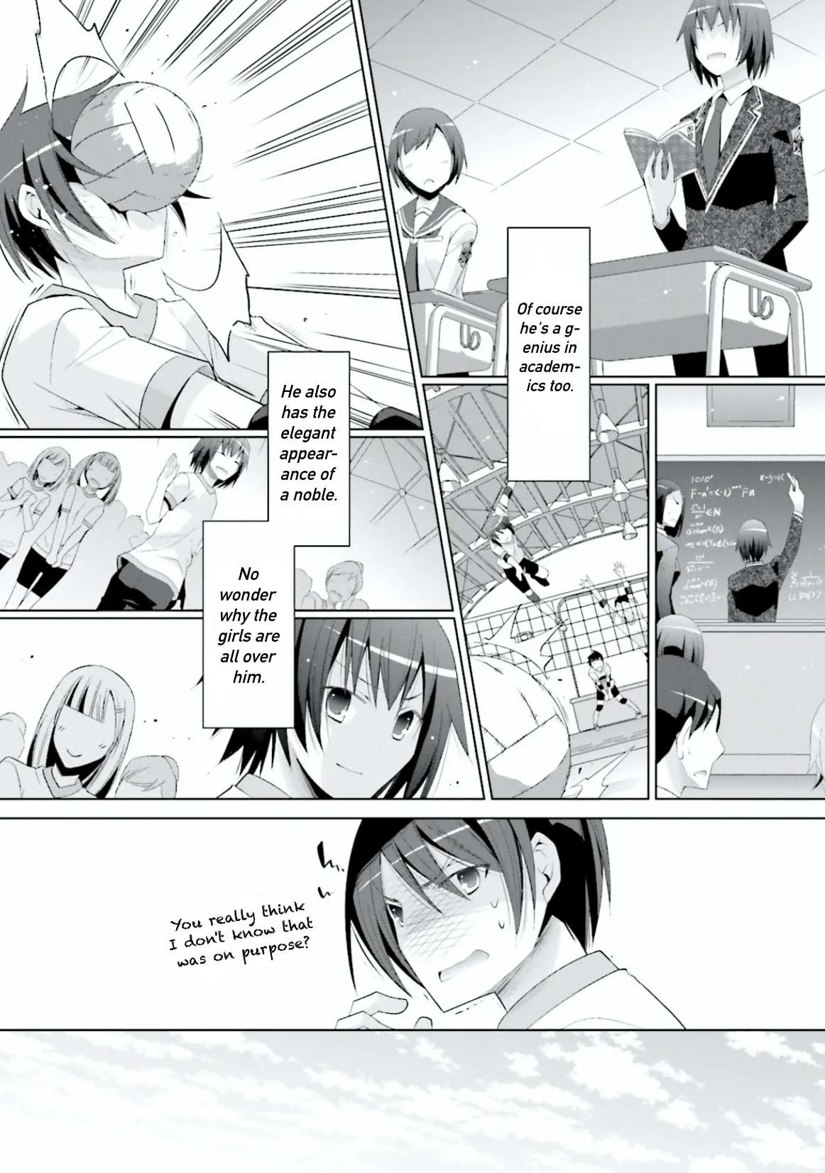 Hidan no Aria Chapter 101 page 21 - 