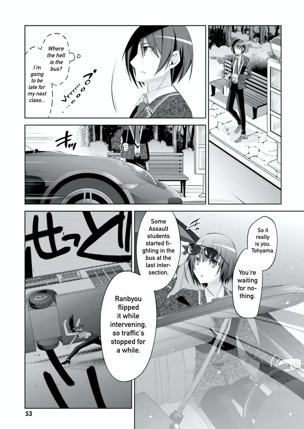 Hidan no Aria Chapter 101 page 22 - 