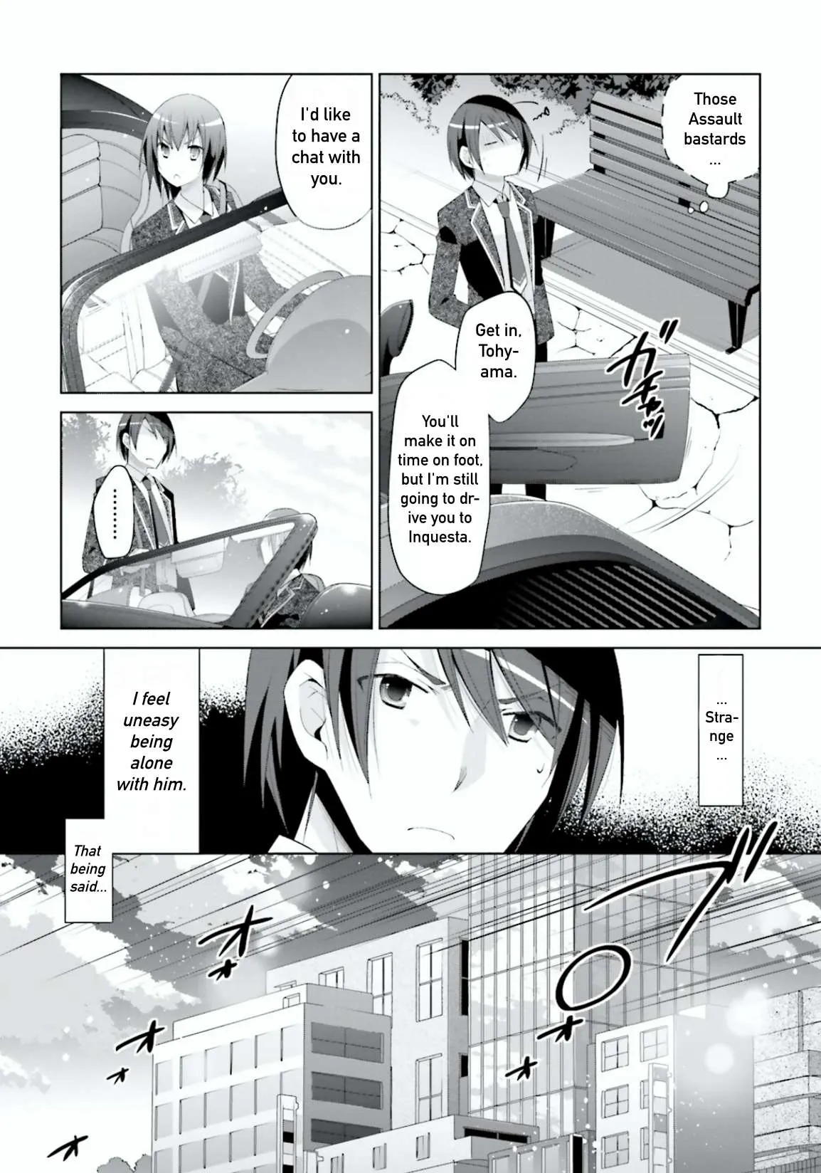 Hidan no Aria Chapter 101 page 23 - 