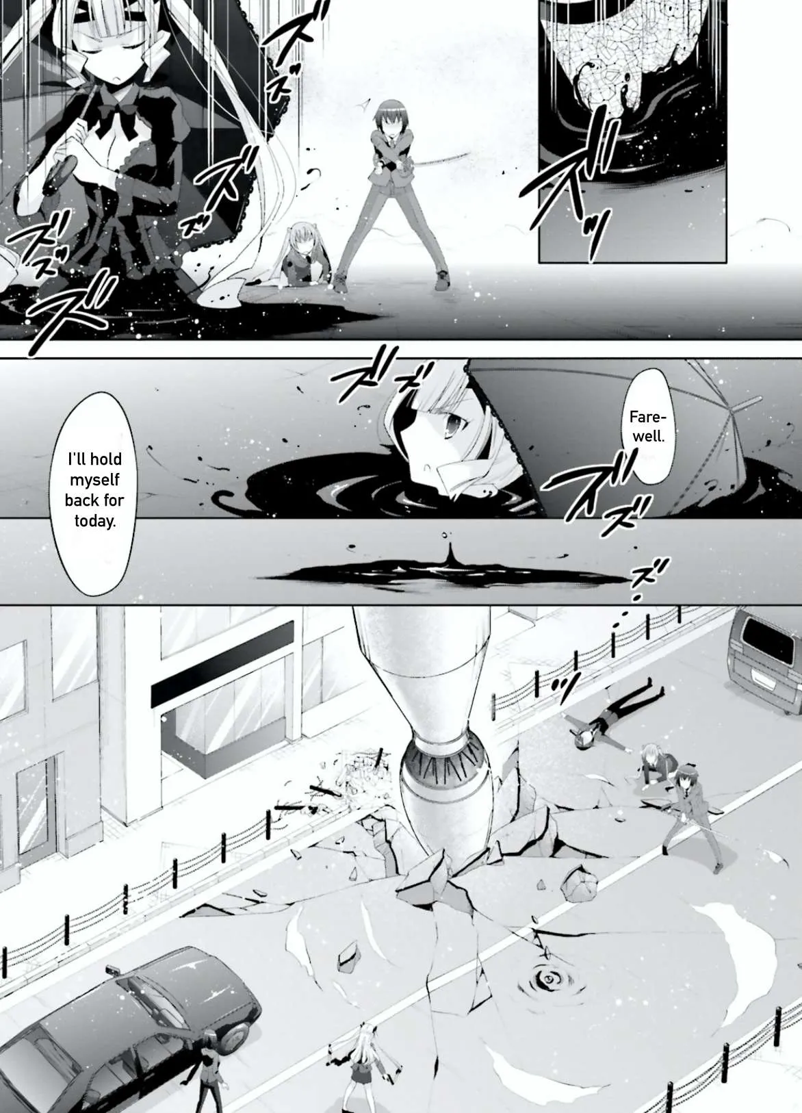 Hidan no Aria Chapter 101 page 5 - 