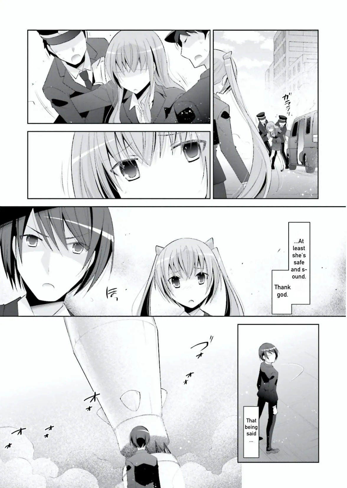 Hidan no Aria Chapter 101 page 7 - 
