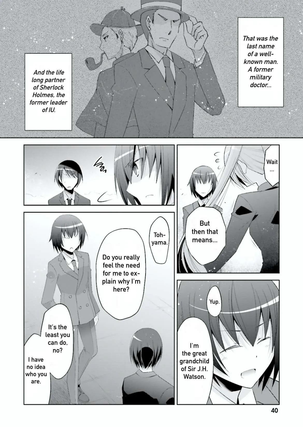 Hidan no Aria Chapter 101 page 10 - 