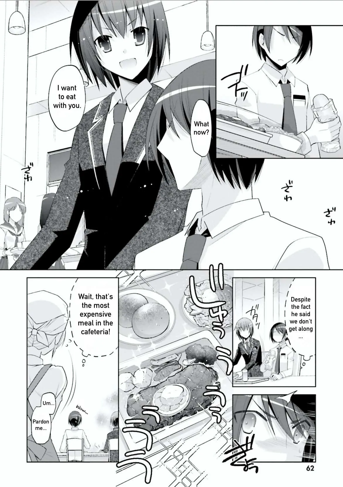 Hidan no Aria Chapter 102 page 2 - 
