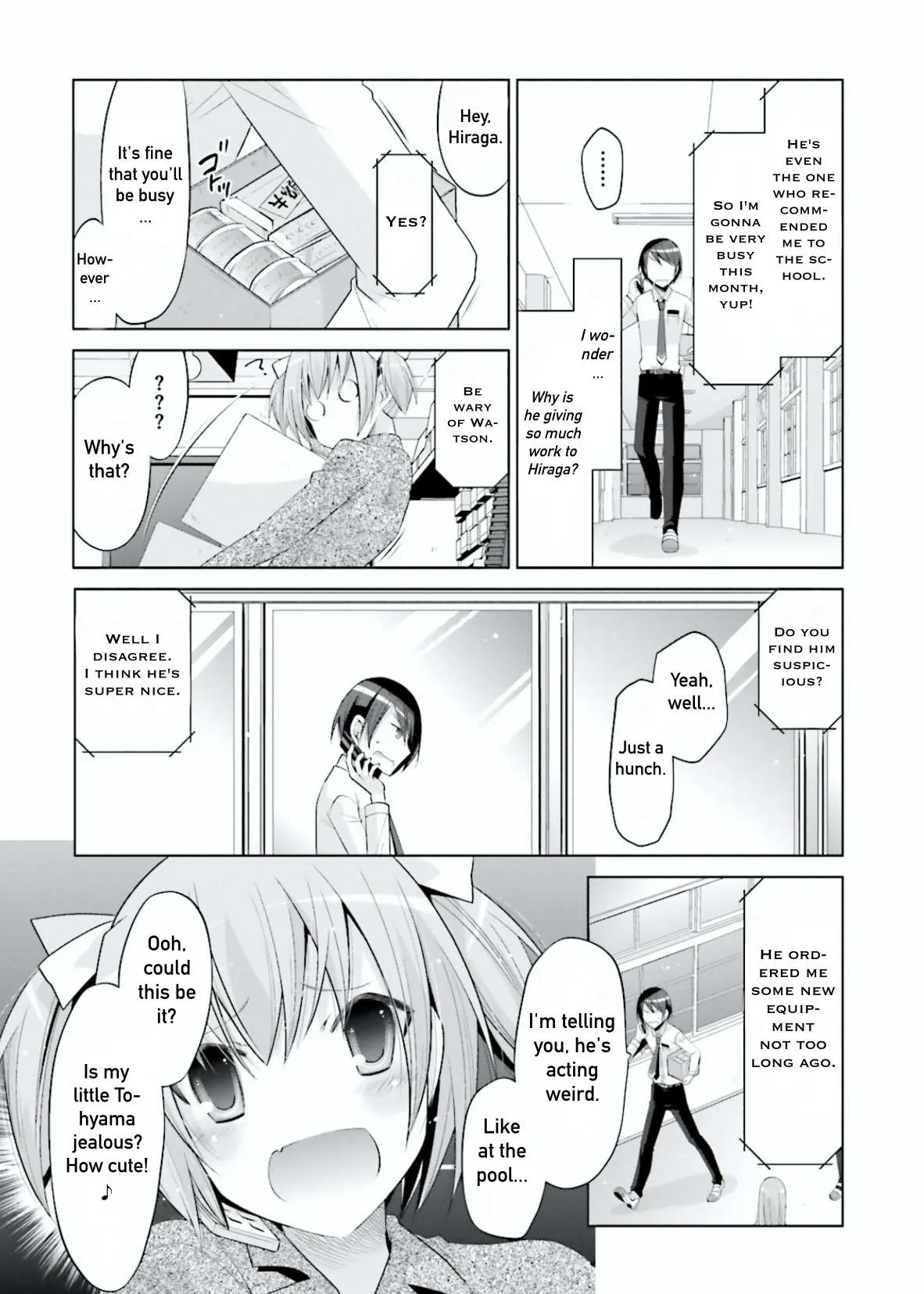 Hidan no Aria Chapter 102 page 11 - 