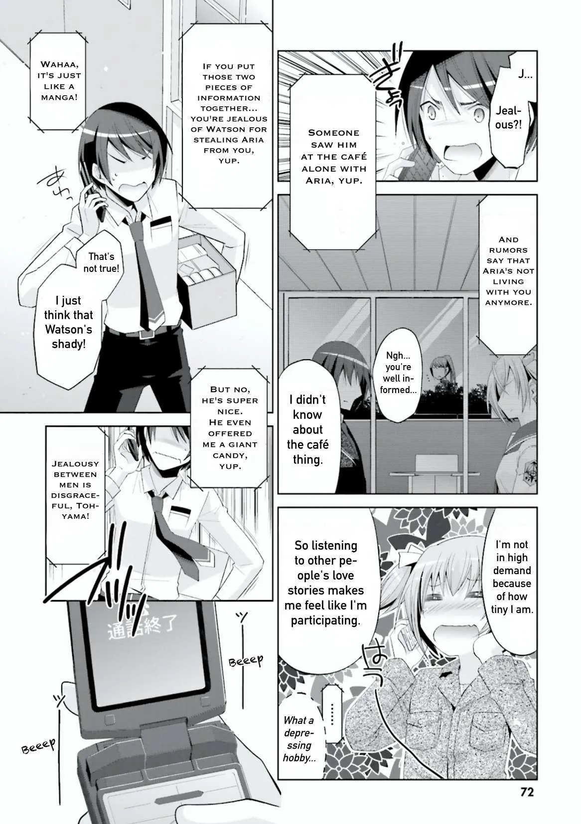 Hidan no Aria Chapter 102 page 12 - 
