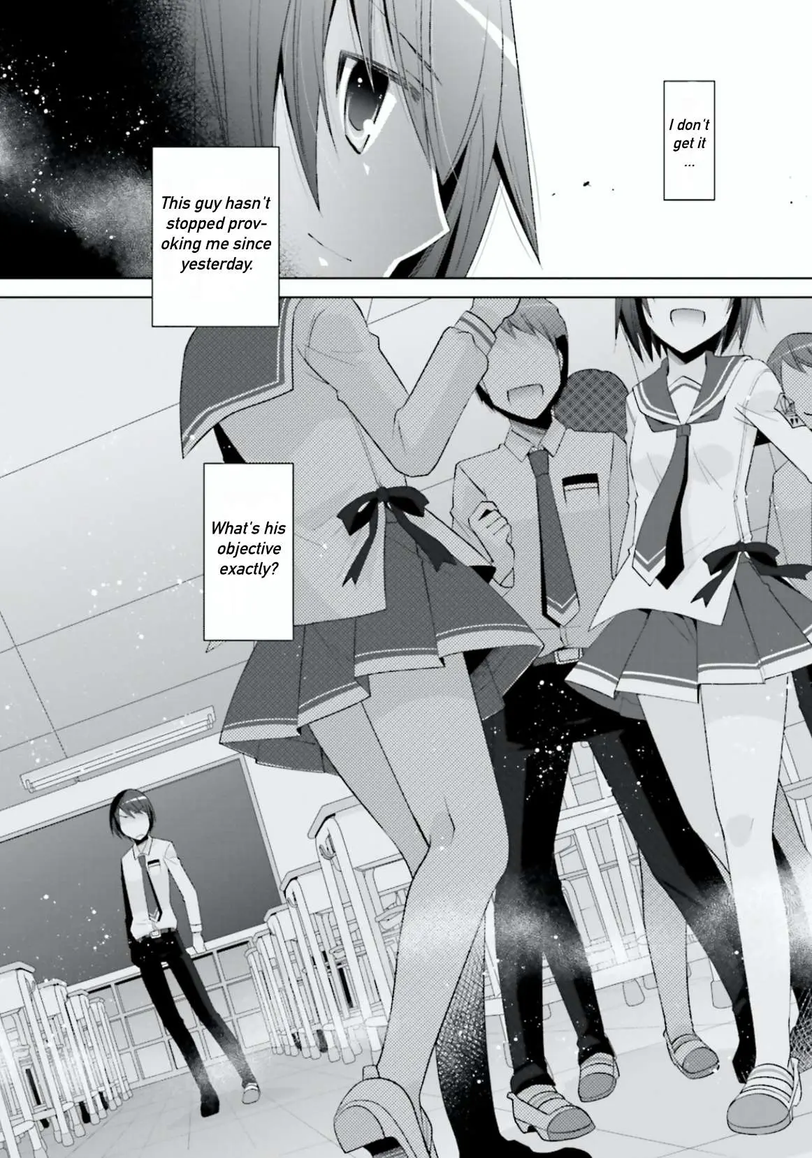 Hidan no Aria Chapter 102 page 18 - 