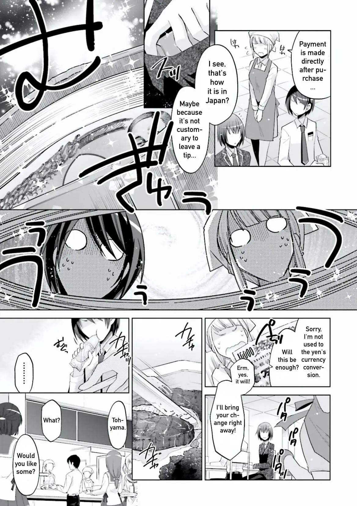 Hidan no Aria Chapter 102 page 3 - 