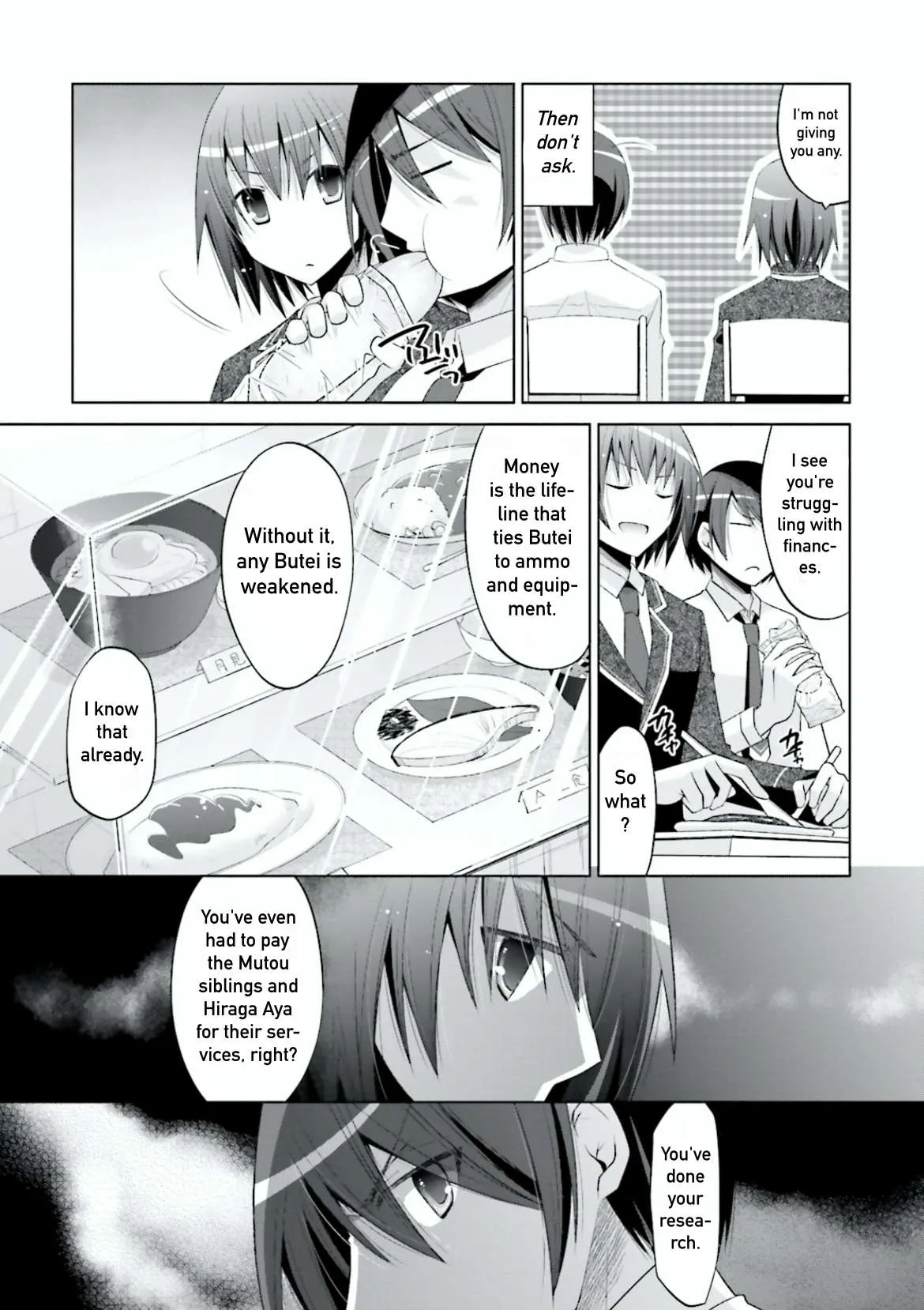 Hidan no Aria Chapter 102 page 4 - 