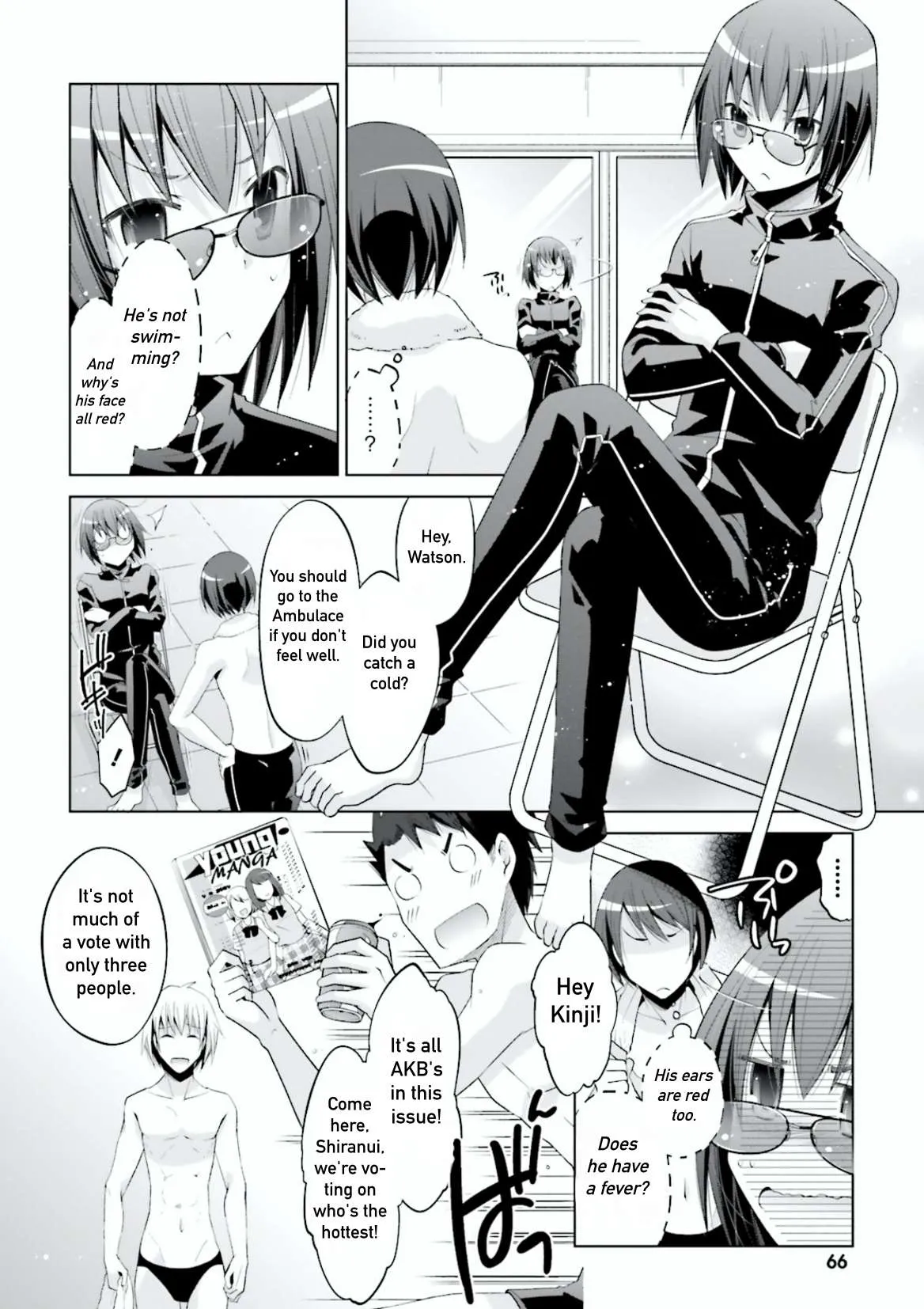 Hidan no Aria Chapter 102 page 6 - 