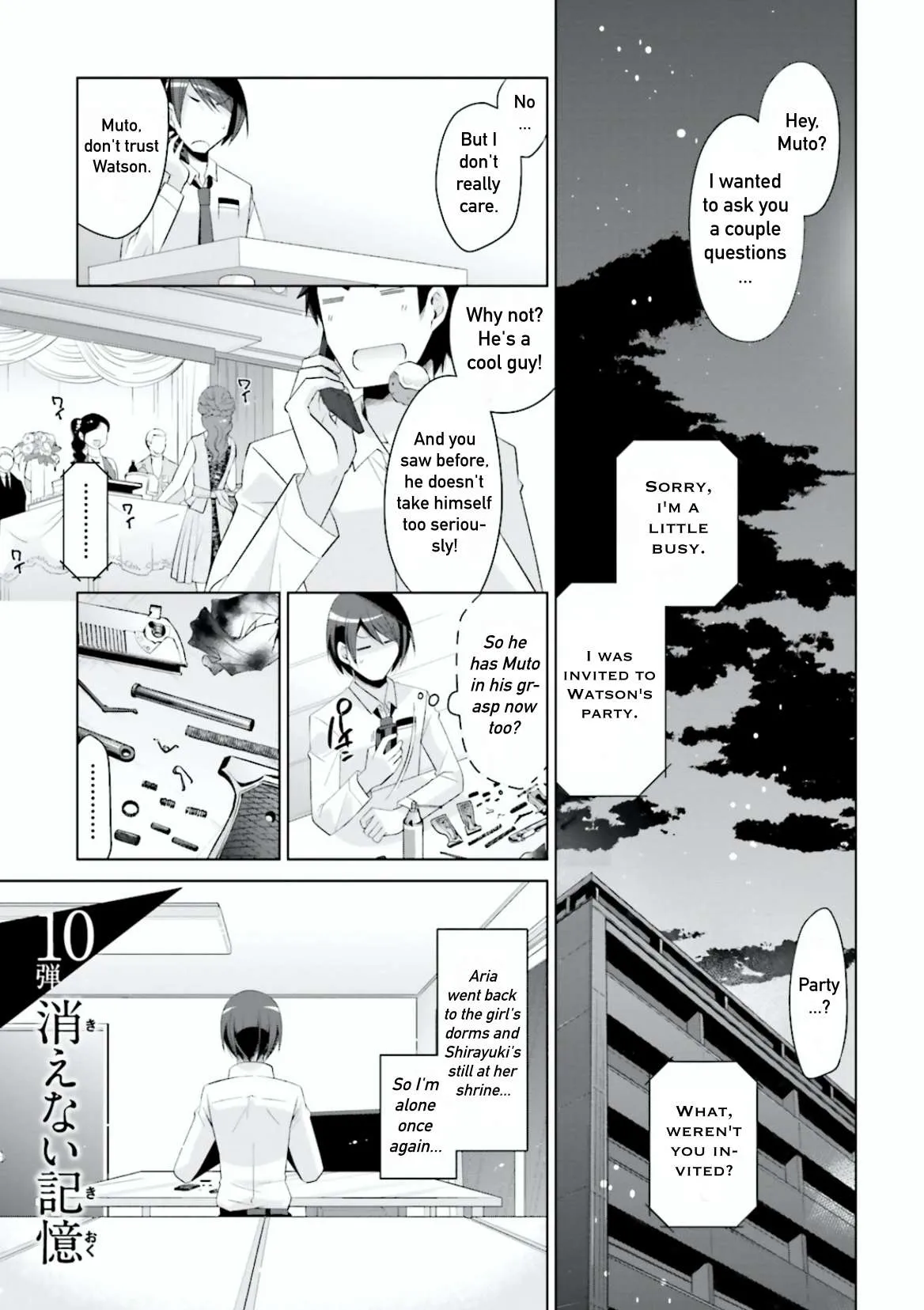 Hidan no Aria Chapter 103 page 1 - 