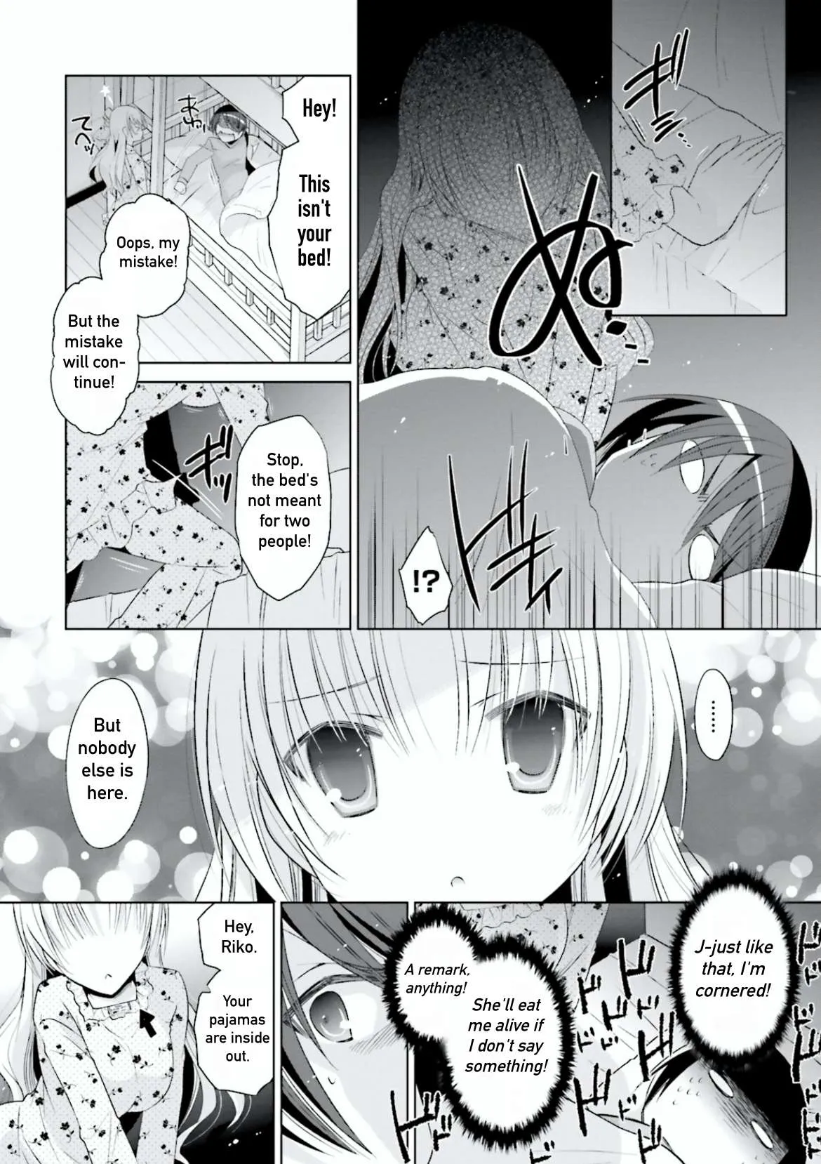 Hidan no Aria Chapter 103 page 11 - 