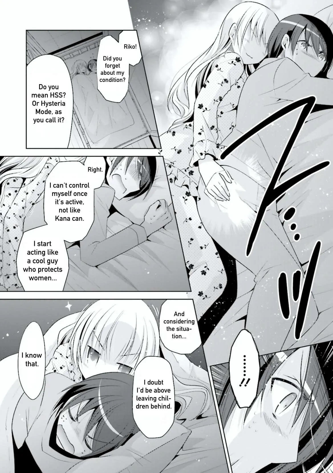 Hidan no Aria Chapter 103 page 14 - 