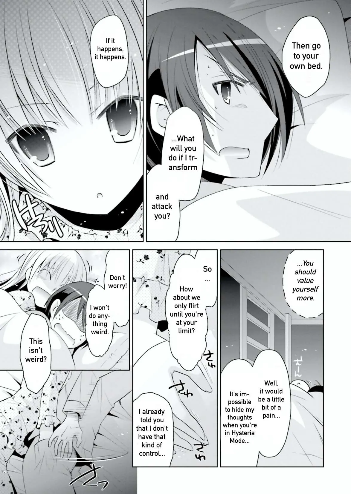 Hidan no Aria Chapter 103 page 15 - 