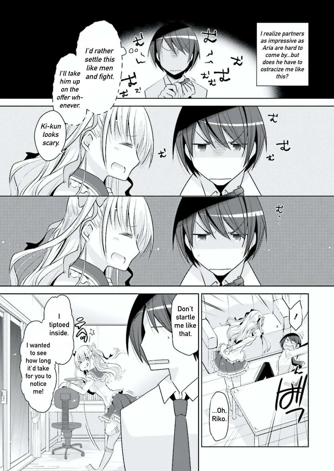 Hidan no Aria Chapter 103 page 3 - 