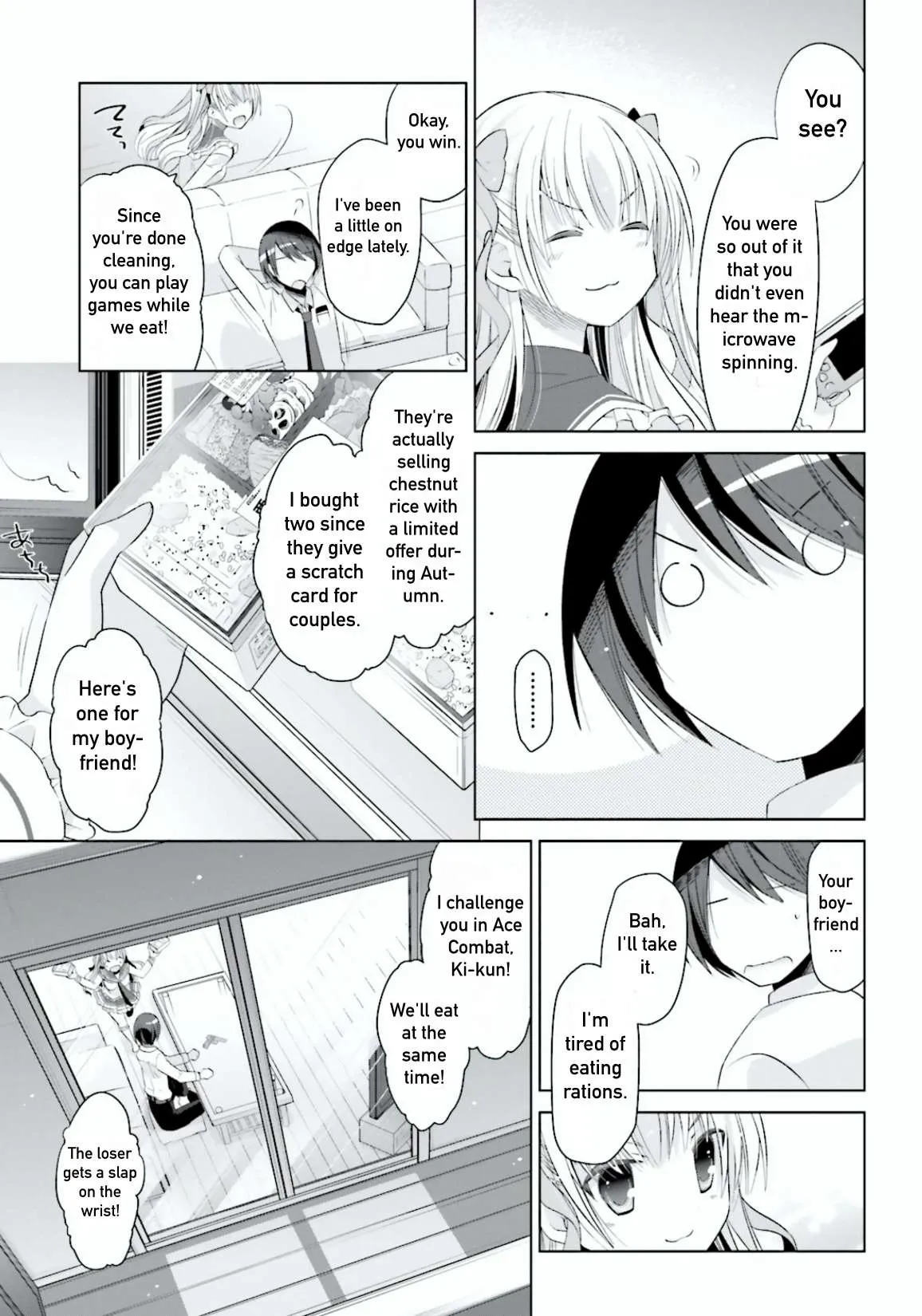 Hidan no Aria Chapter 103 page 5 - 