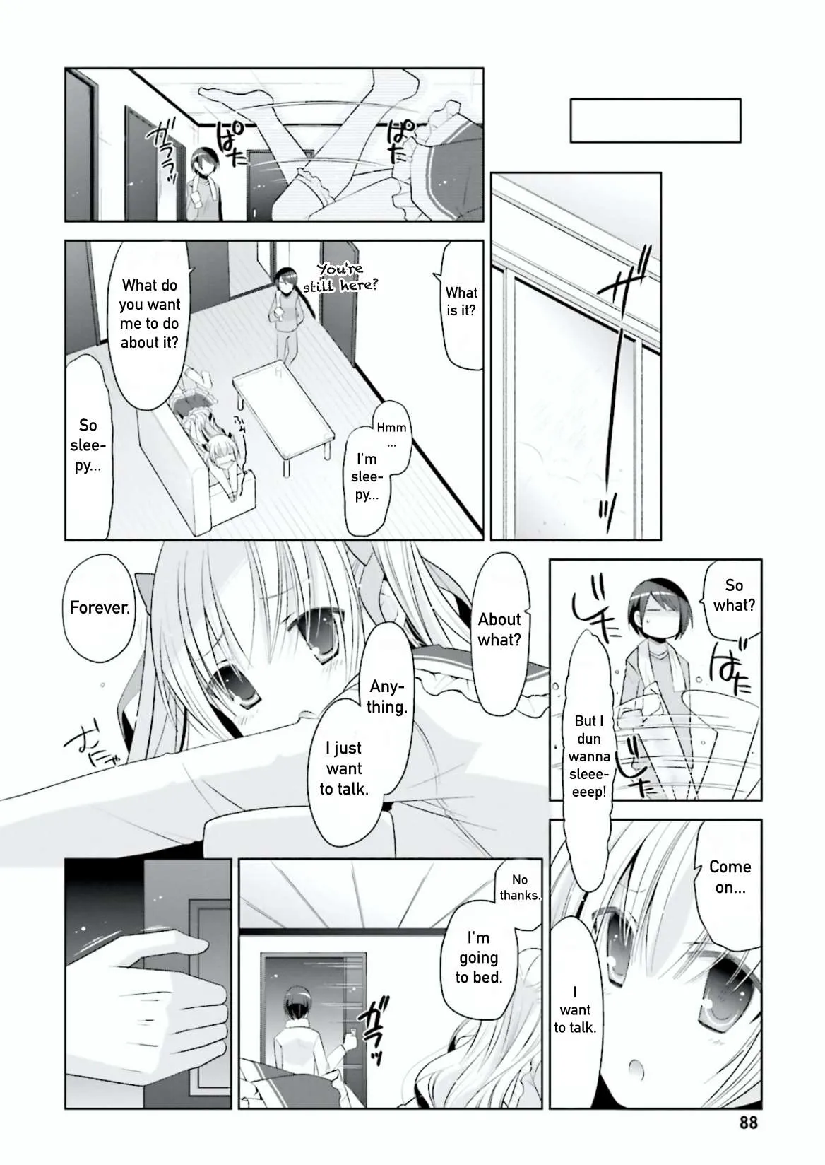 Hidan no Aria Chapter 103 page 8 - 