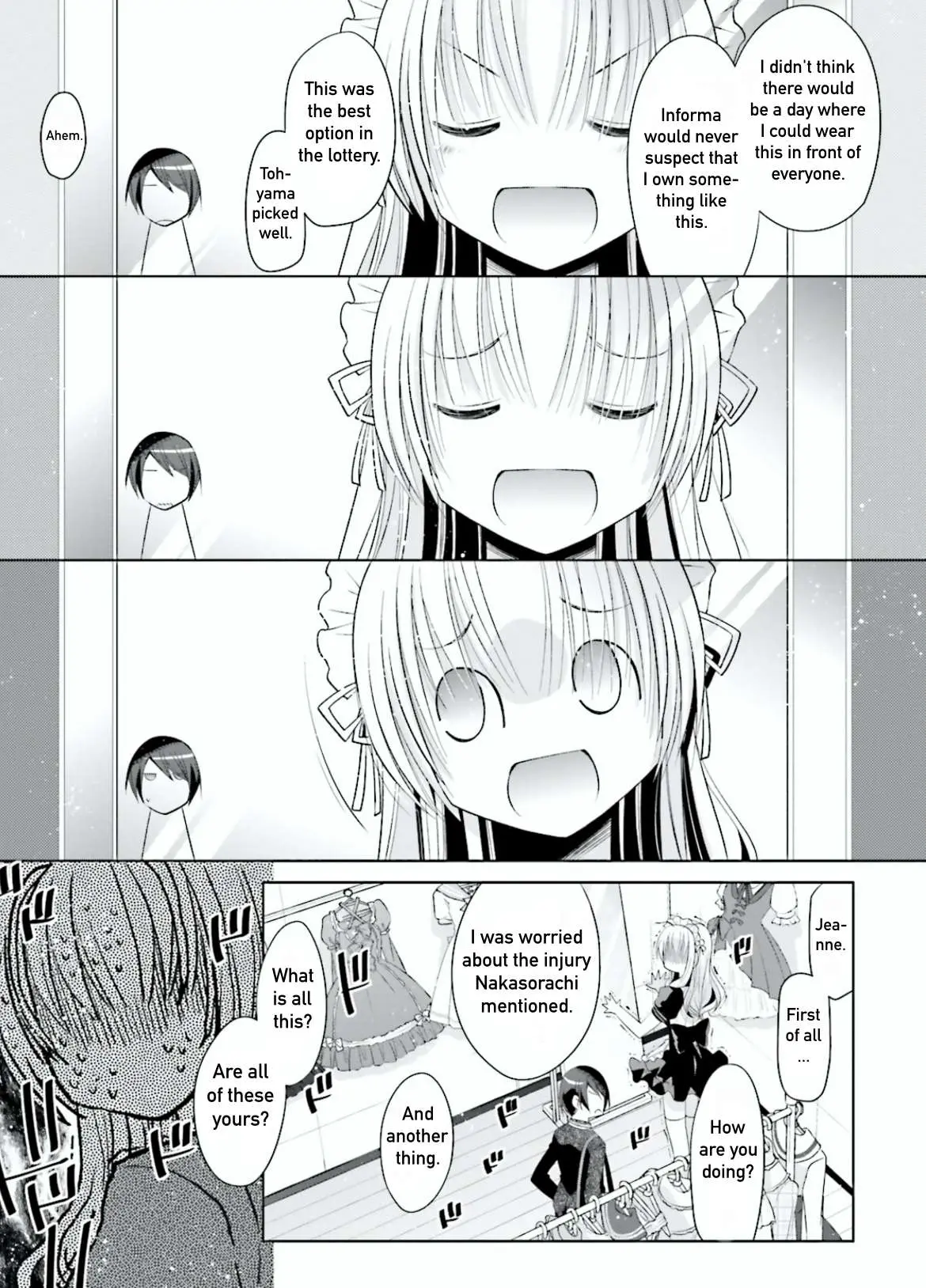 Hidan no Aria Chapter 104 page 11 - 