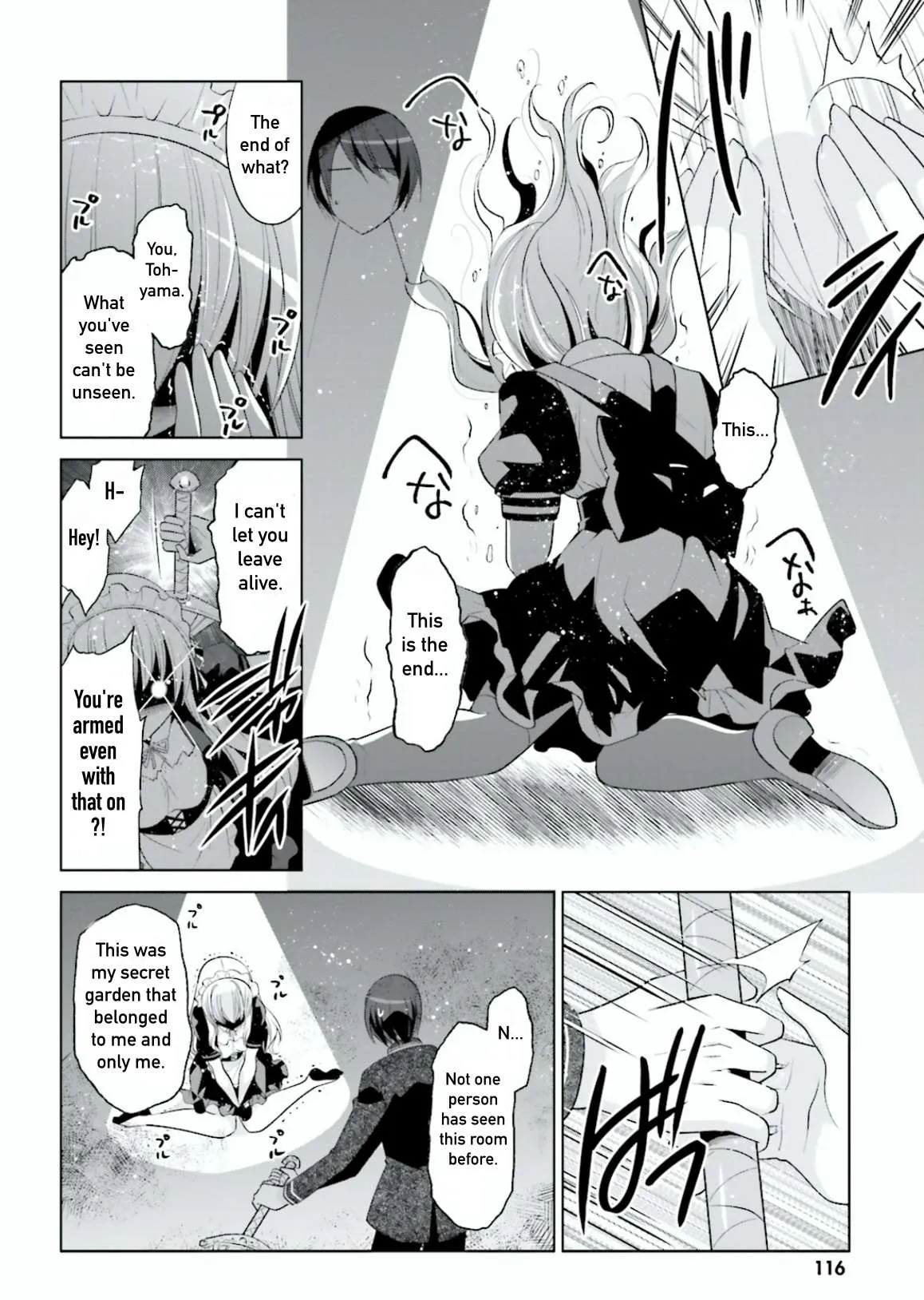 Hidan no Aria Chapter 104 page 12 - 