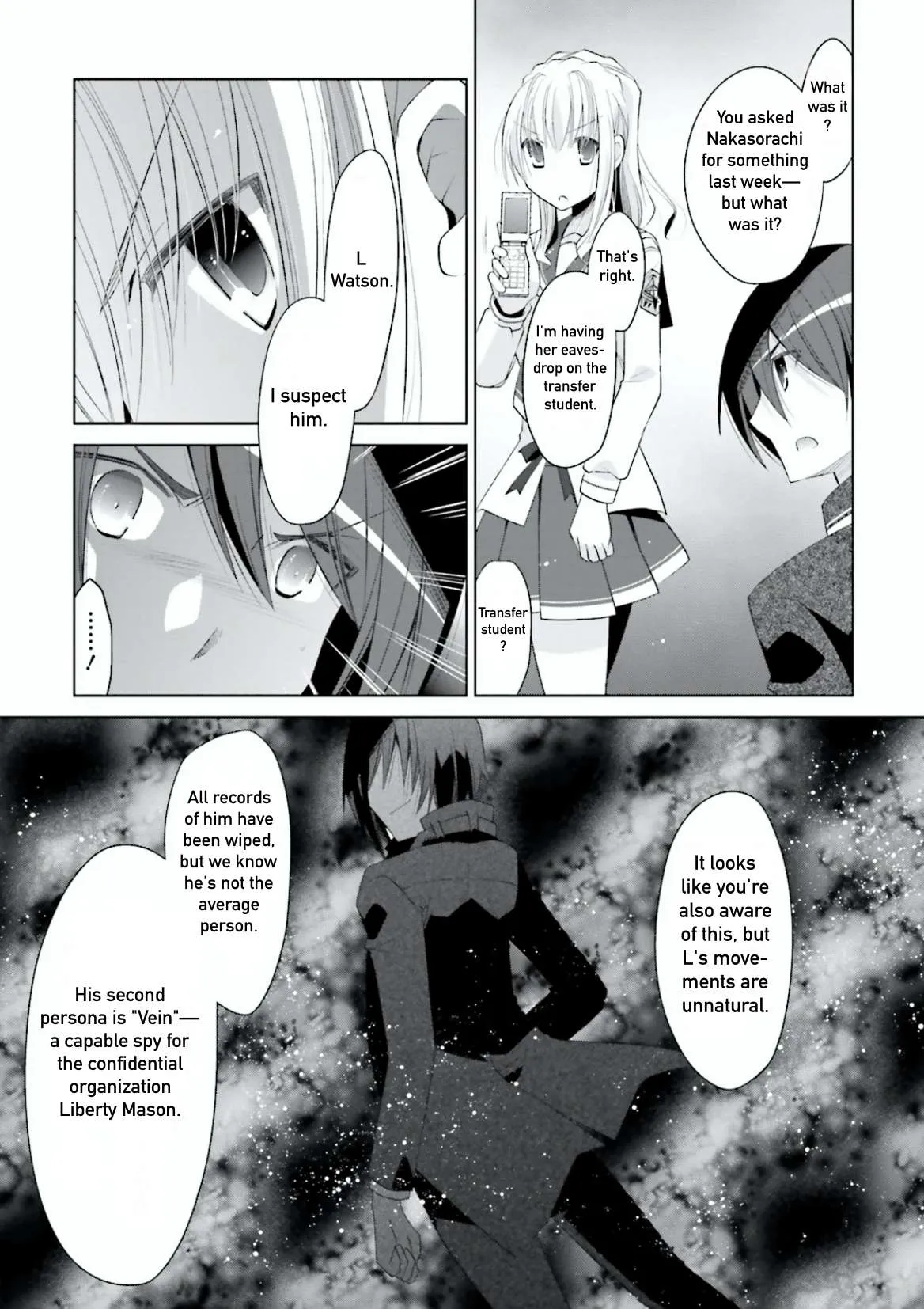 Hidan no Aria Chapter 104 page 19 - 