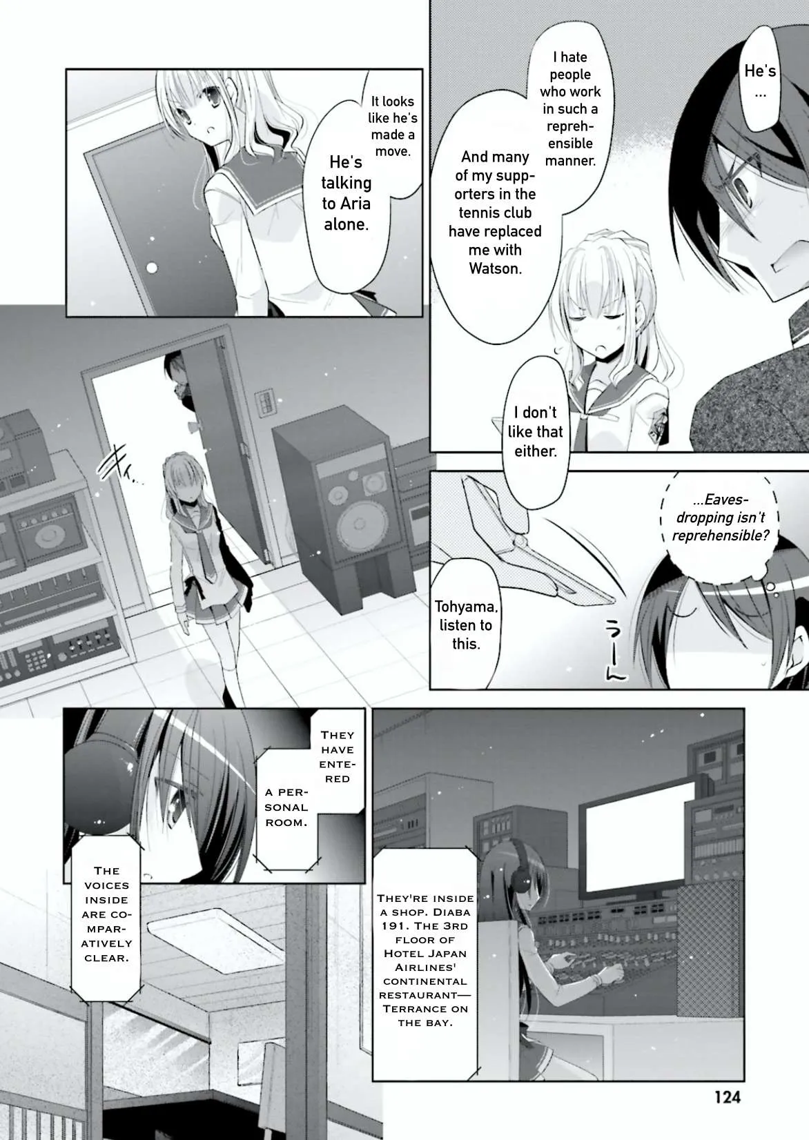 Hidan no Aria Chapter 104 page 20 - 