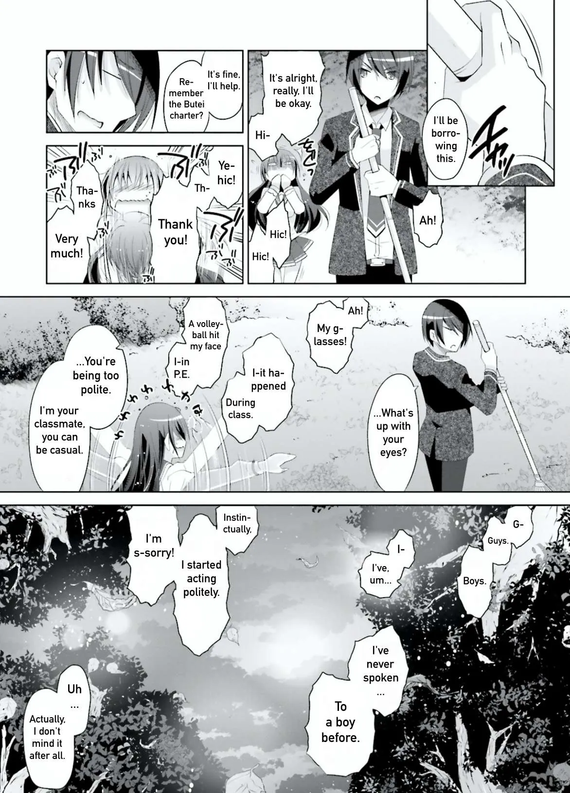 Hidan no Aria Chapter 104 page 3 - 