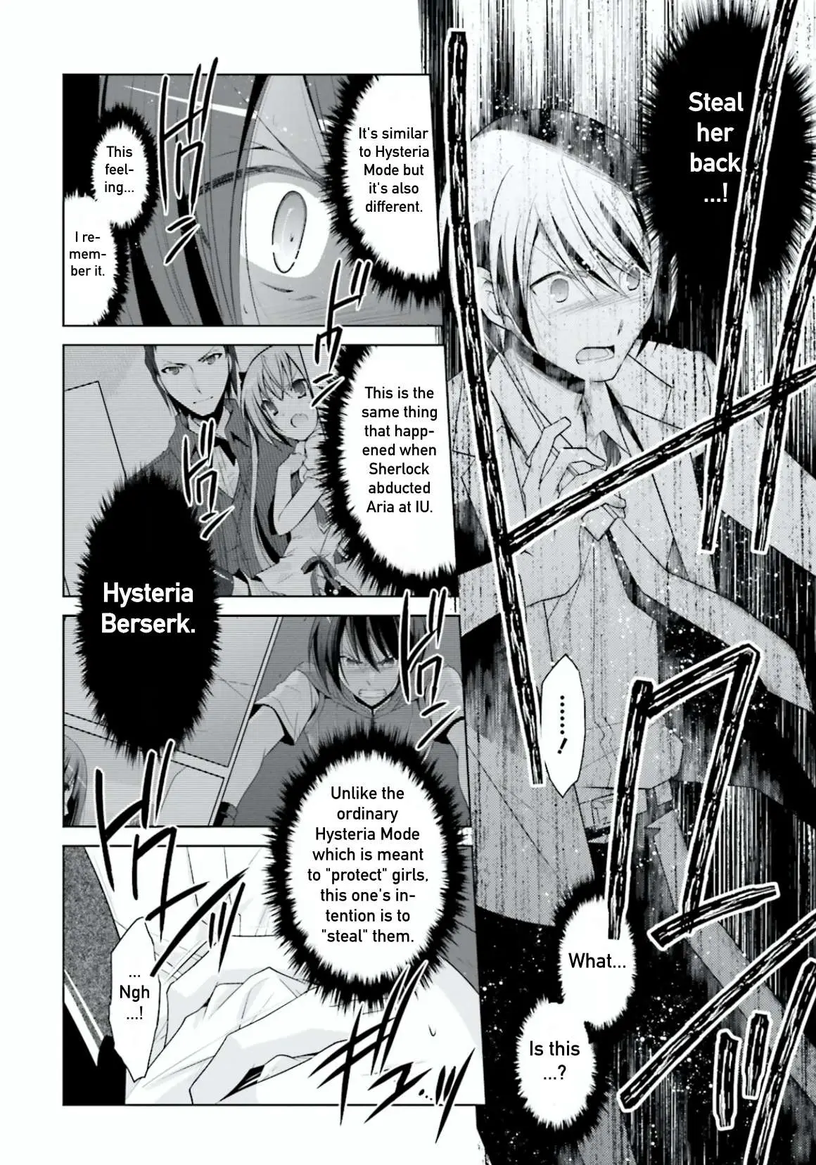 Hidan no Aria Chapter 104 page 26 - 