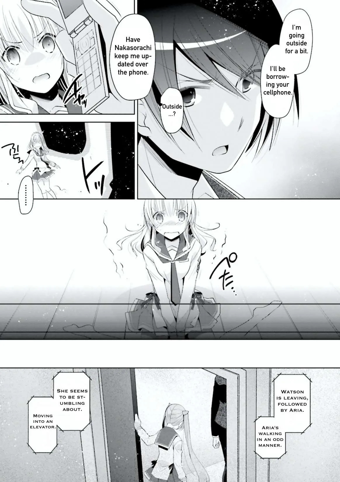 Hidan no Aria Chapter 104 page 29 - 
