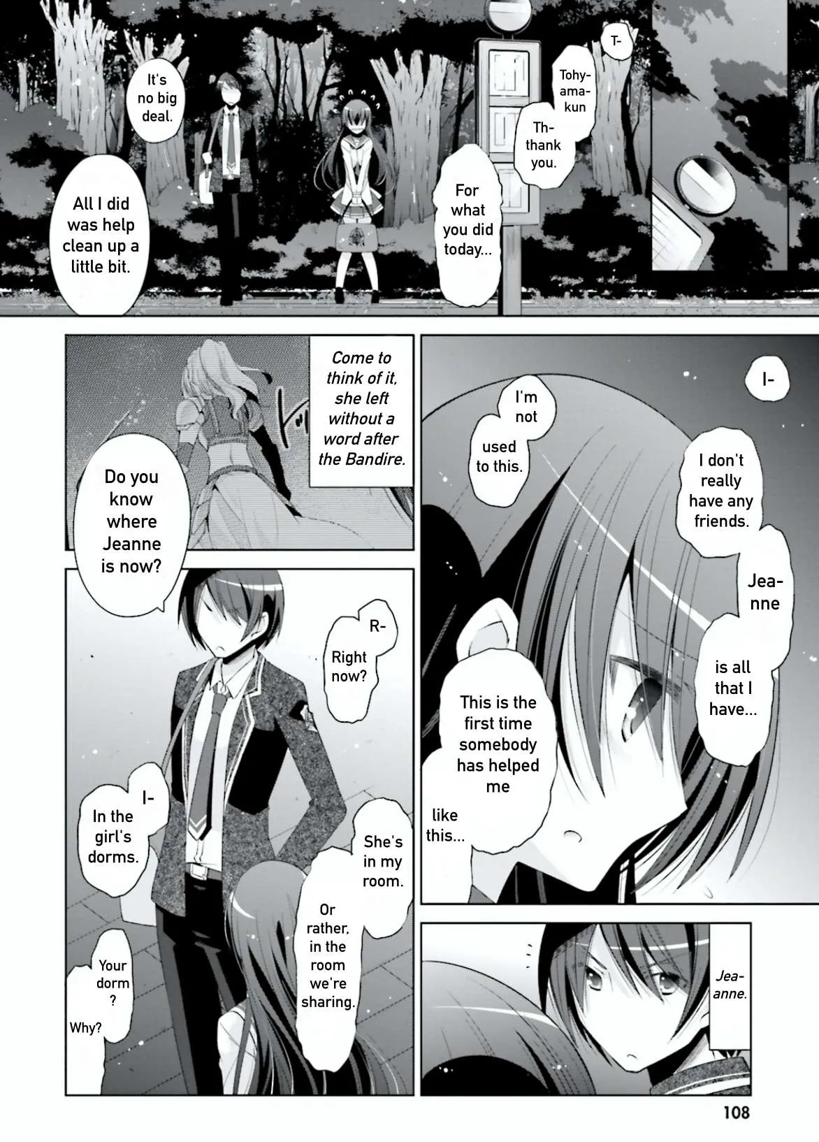 Hidan no Aria Chapter 104 page 4 - 