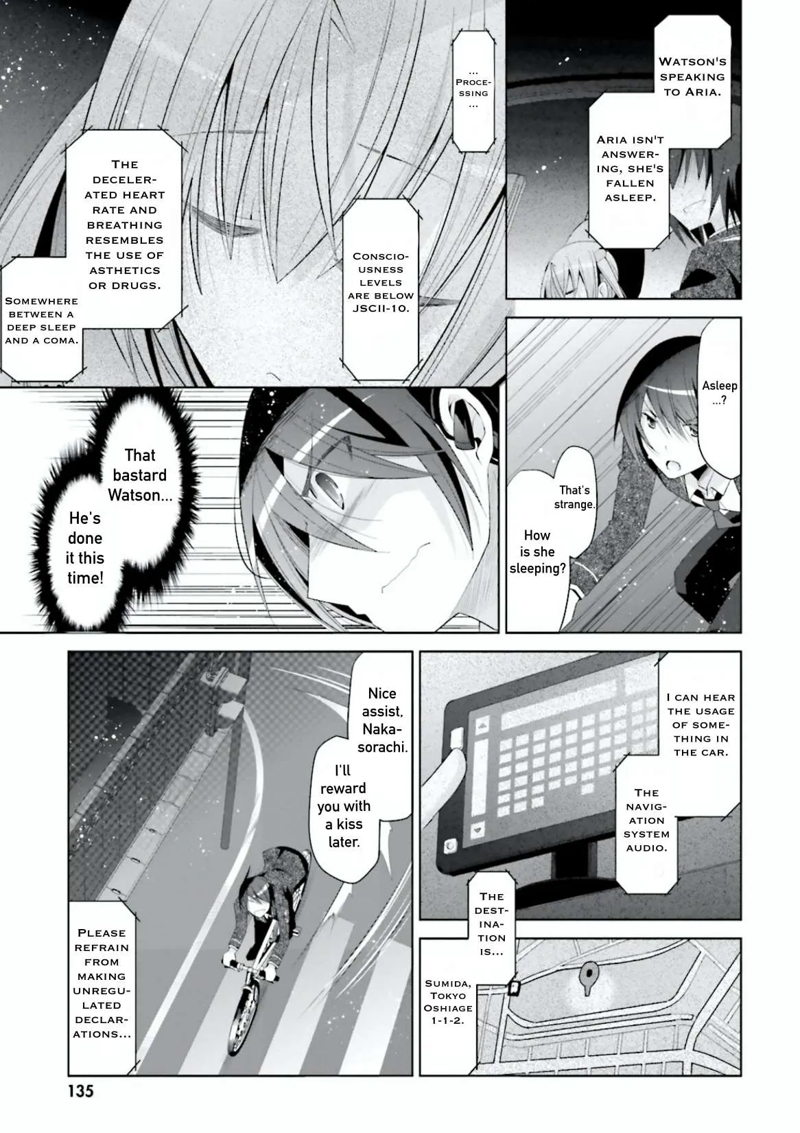 Hidan no Aria Chapter 104 page 31 - 