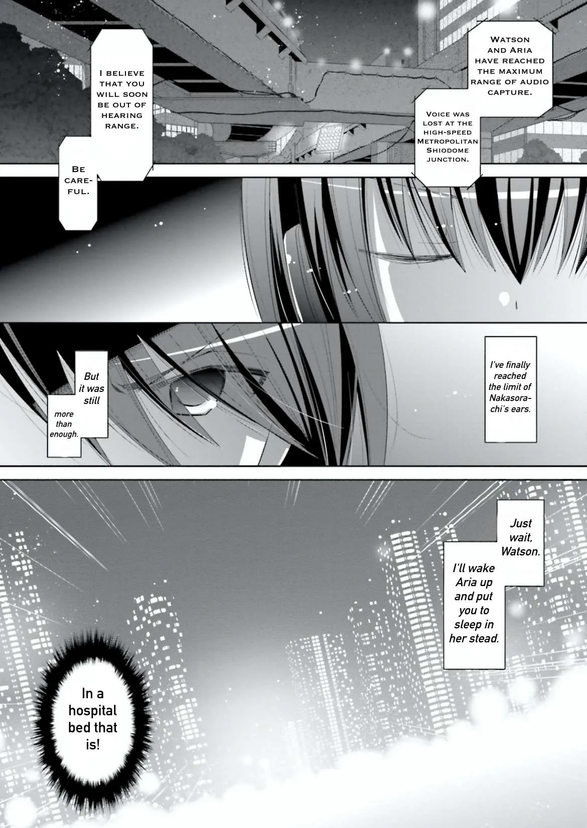 Hidan no Aria Chapter 104 page 32 - 