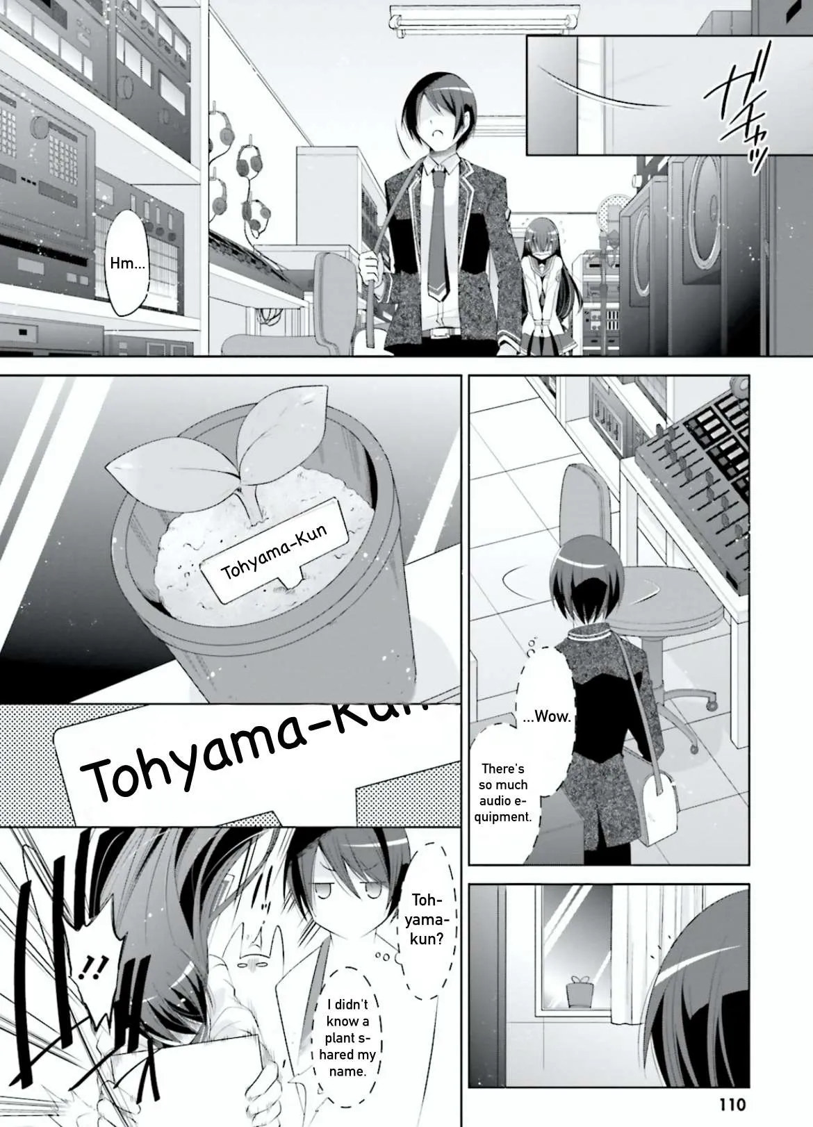 Hidan no Aria Chapter 104 page 6 - 