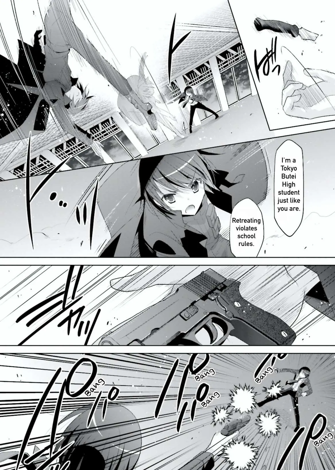 Hidan no Aria Chapter 105 page 11 - 