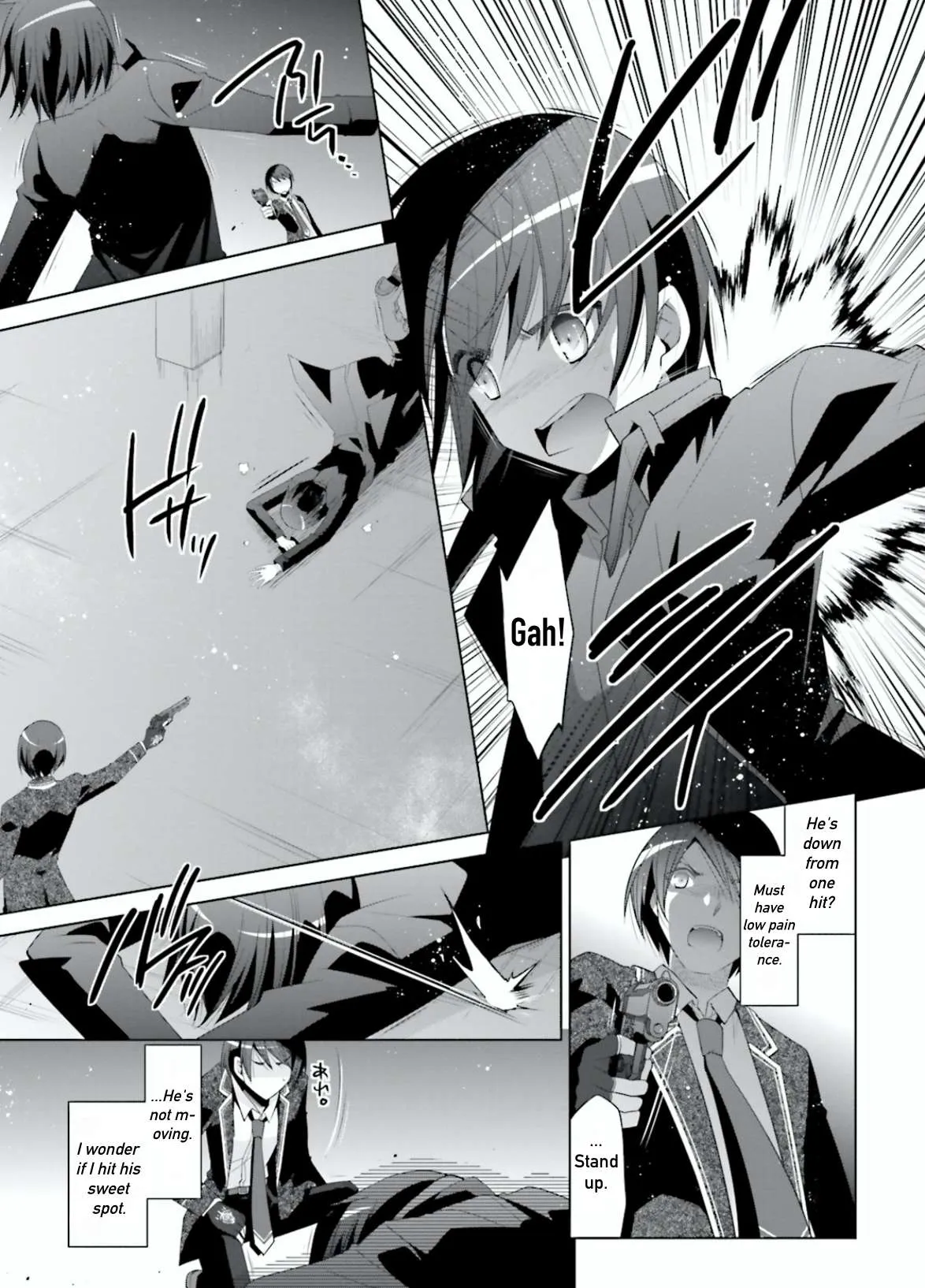 Hidan no Aria Chapter 105 page 13 - 