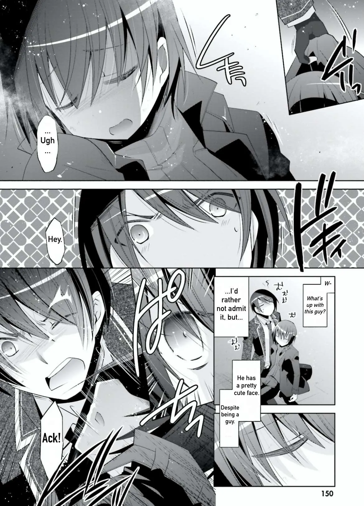 Hidan no Aria Chapter 105 page 14 - 
