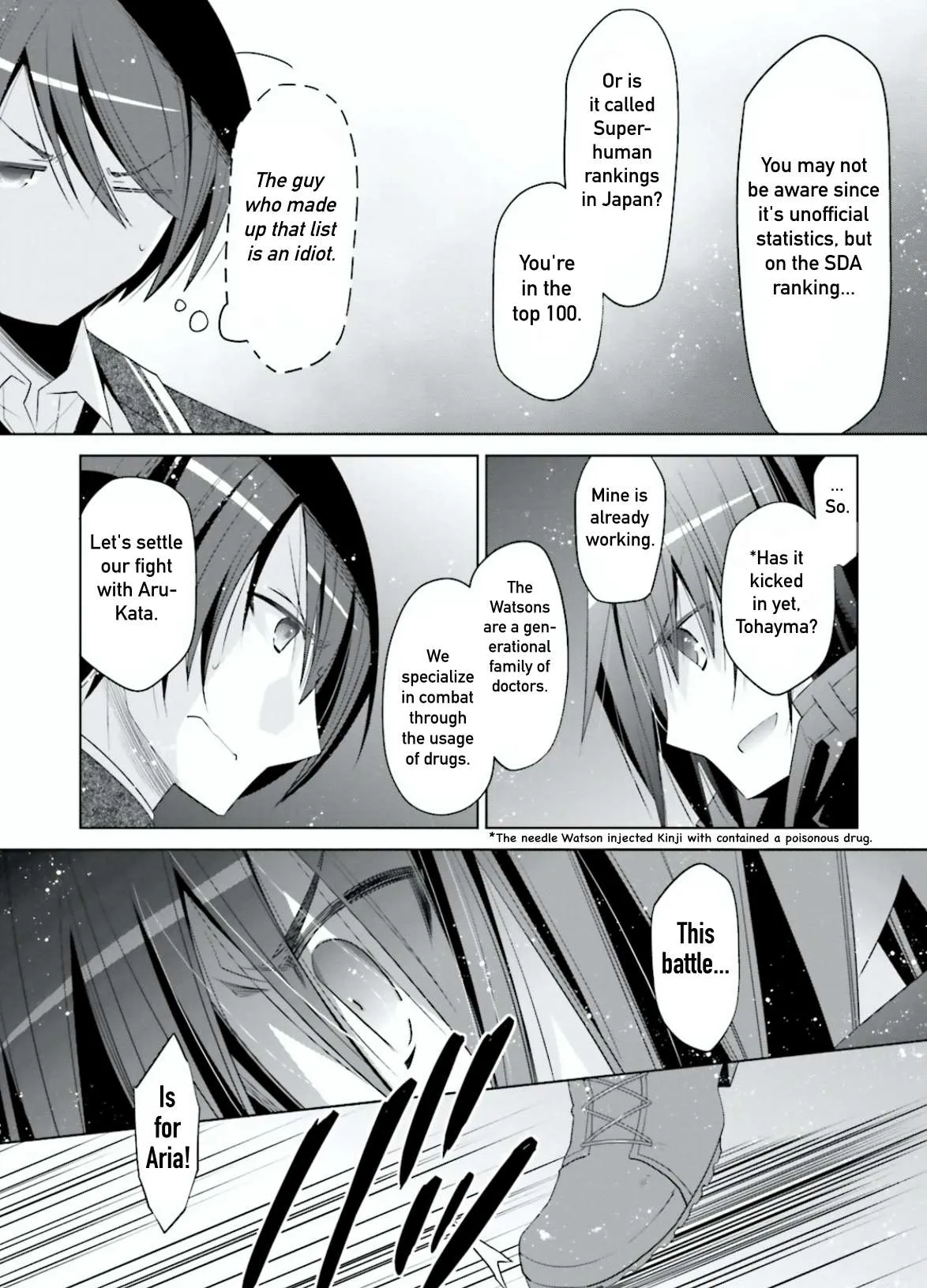 Hidan no Aria Chapter 105 page 17 - 