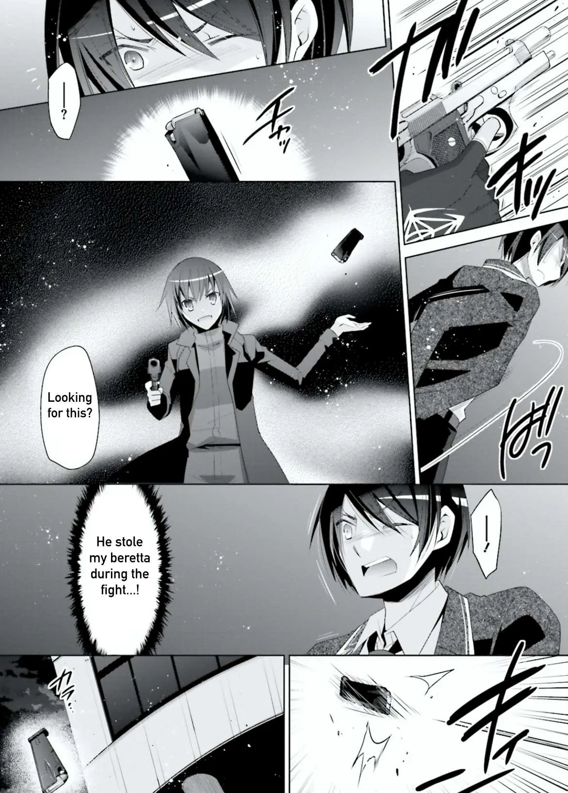 Hidan no Aria Chapter 105 page 20 - 