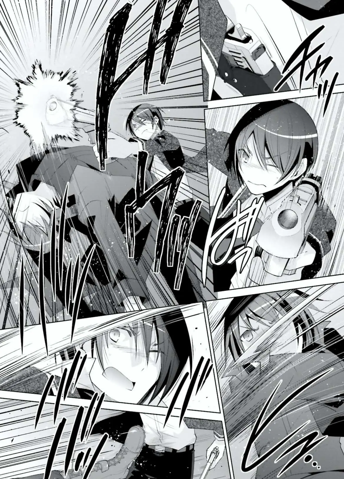 Hidan no Aria Chapter 105 page 21 - 